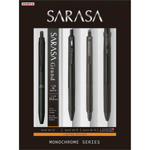 �{�[���y�� �Z�b�g SARASA �T���T���� MC ���m�N���[���V���[�Y�Z�b�g 4�{�� �T���T�N���b�v �T���T�i�m �T���T�N���b�v3C �T���T�O�����h �y�� ���[�� �v���[���g ZEBRA MONOCHROME SERIES �[�u�� SE-JJ