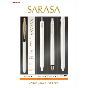 �{�[���y�� �Z�b�g SARASA �T���T���� MC ���m�N���[���V���[�Y�Z�b�g 4�{�� �T���T�N���b�v �T���T�i�m �T���T�N���b�v3C �T���T�O�����h �y�� ���[�� �v���[���g ZEBRA MONOCHROME SERIES �[�u�� SE-JJ