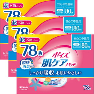 y3Zbgz|CY PApbh pbN |CY zpbh yփpbh ARpbh zPA A A |CYpbh 80cc Cg 80cc/78 120cc/60 170cc/48 220cc/40