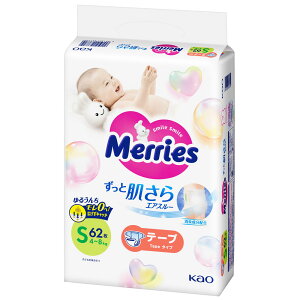 花王 ベビー用品 さらさらエアスルー メリーズ エアスルー 紙おむつ テープ式 Merries モレ0へ ずっと肌さら パワフル通気シート オムツ 消臭成分配合 エアインクッション KAO 新生児用_68枚 S_62
