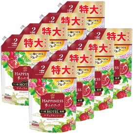 【8個セット】柔軟剤 詰め替え レノアHappiness レノアハピネス夢ふわタッチ 詰替用 特大サイズ 750ml P&G アンティークローズ ブロッサム&フローラル ホワイトティー ザクロ&フローラル シトラス&ヴァーベナ ホワイトムスク シャインマスカット【D】