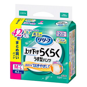 ԉ lpނ  y3Zbgz[tグ炭炭pc Kao [t Ic Apbg pc ֗ppbh ł͂ ͏L 2 M`L ^L