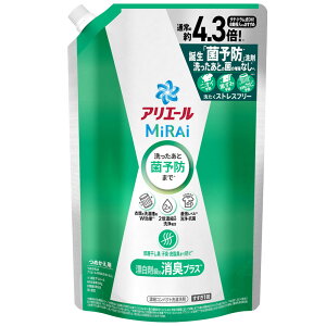 アリエールMiRAi 超濃縮つめかえウルトラジャンボサイズ 洗浄プラス 消臭プラス P&G 980g