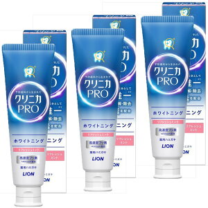�y3�{�Z�b�g�z�������� �f���^���P�A ���C�����y�f �N���j�J PRO (�v��) �n�~�K�L 95g ���Z�x�t�b�f ���𔒂� ���݂�ɂ� ��򕔊O�i �����a �܂Ƃߔ��� ��򕔊O�i LION �I�[���C������ �z���C