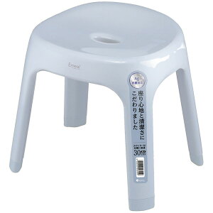 風呂椅子 お風呂椅子 高さ 30cm 抗菌加工 カビ ヌメリ防止 4本脚 通気性 洗いやすい 乾きやすい 清潔 バスチェア 腰掛け お風呂 入浴 浴室 イス 風呂いす バスチェアー シャワーチェア アスベ