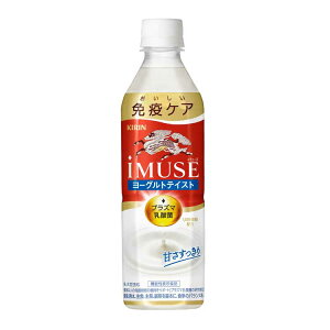 �������� ���� �L���� �C�~���[�Y PET 500ml×24�{ �L���� �C�~���[�Y ���[�O���g �Ɖu ���_�� �v���Y�} ���� �h�����N �y�b�g ���[�O���g�e�C�X�g ���炾�z�����[�O���g�e�C�X�g �O���[�� ����