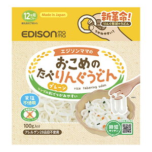 y3ZbgzH xr[t[h Ԃ ߂ׂ̂񂮂ǂ 100g KJZ430417 KJZ430418 KJZ430419 H xr[t[h Ԃ Ԃpǂ Y Oet[ Y Hׂ₷ 