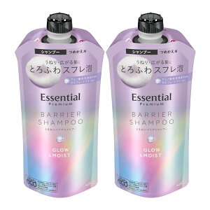 y2ZbgzVv[ RfBVi[ lߑւ GbZV v~A 邨oA ߂ ԉ GbZV ߂ Ur[eB C 炳 oA Ƃ Essent