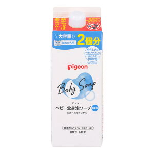 y2Zbgzxr[\[v sW lߑւ SgA\[v l߂p 2 800ml xr[\[v Vg A\[v Sg A^Cv l ߂ C qpi Cpi Pigeon x