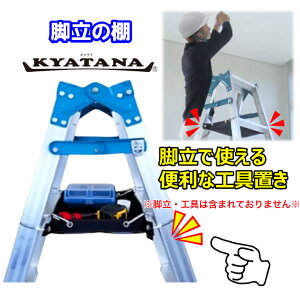 tȒPIwr̒I@KYATANA(L^i) S3Fxr̍ƌUPI܂̏dyIyrpANZT[^󒲍H^H^H^u^rti^DIY ^rp^d