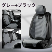 楽天市場】シエンタ シートカバー（カラーグレー）（アクセサリー｜車 