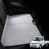 楽天市場】マットレス 折りたたみ（アクセサリー｜車用品）：車用品 