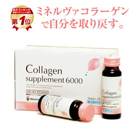 楽天市場】【あす楽対応】 大豆の健康 ソーヤレシチン 顆粒 60包 