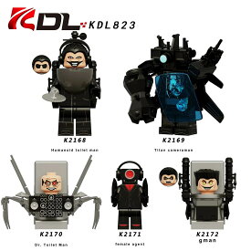 【Skibidi toilet lego ！】レゴ 互換 ミニフィグ スキビディ・トイレ タイタンシリーズ スピーカーマン/TVマン/モニターマン/クロックマン LEGO ミニフィギュア ブロック おもちゃ 収納袋1枚 ブロック外し1本