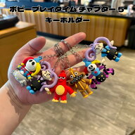 ポピープレイタイム poppyplaytime チャプター5 キーホルダー プロトタイプ リ リー ハギーワギー おもち…
