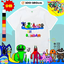 【2026新作】garten of banban ガーデンオブバンバン 半袖 Tシャツ 子供 子供服トップス キッズ 男の子 女の子 トップス キャラクター 誕生日 プレゼント クリスマスプレゼント 安い スプランキ 100 110 120 130 140 150 160 子供服 プレゼント トップス 9色