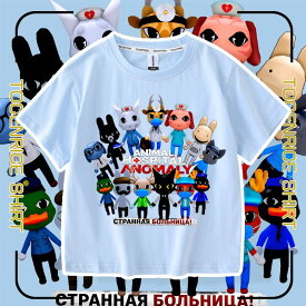 ロブロックス ROBLOX 動物病院半袖Tシャツ animal hospital アニマルホスピ タル ゲーム ストーカー ラトゥー ハーロウ博士 パッケージ付き（N1）