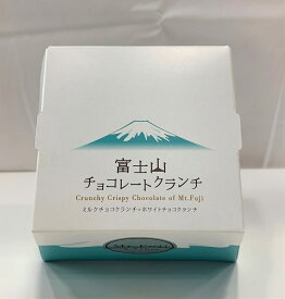 富士山チョコレートクランチ