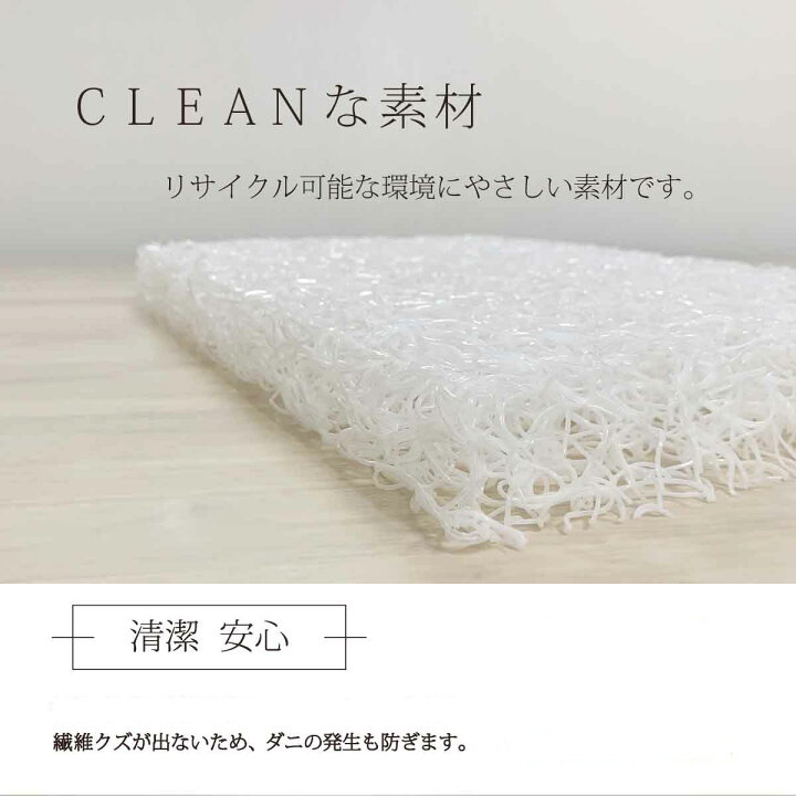 楽天市場】中材のみ ＼ブレスエアー(R)から新素材3Dエアー／【厚め5 