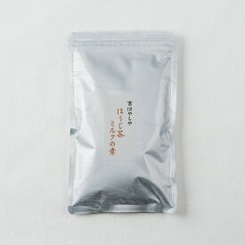 ほうじ茶ミルクの素（300g袋）簡単！牛乳と混ぜるだけ♪【ほうじ茶ラテ/ほうじ茶オーレ/牛乳/オレ/ラッテ/お茶/絶品京抹茶スイーツ/ほうじ茶/Sweets/スイーツ】【京都】