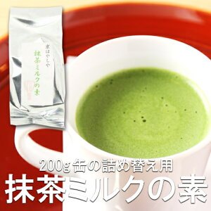 �����~���N�̑f�i�܁E200g�j�ȒP�I�����ƍ����邾����y�������e/�����I�[��/����/�I��/���b�e/����/��i�������X�C�[�c/�܂�����/Sweets/�X�C�[�c�z�y���s�z