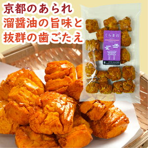 ܐ 135g Ă   ׂ ĉ ܂  ₠  Ă  Mtg 蕨 yY  syY s  v[g َq 