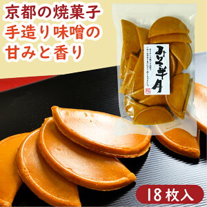 ݂ 18   ݂ ݂ ݂ ĉ َq  ܂  aَq Ăَq ʉَq Mtg v[g yY yY syY  s̖ 