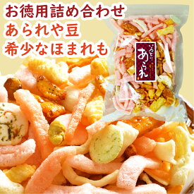 楽天市場 小魚 あられの通販 楽天市場 小魚 あられの通販