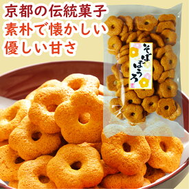 楽天市場 蕎麦ぼうろの通販