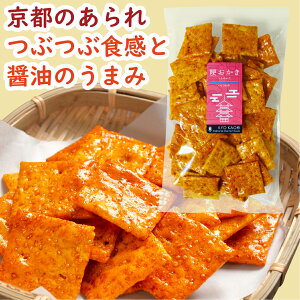 邨 135g   ĉ Ă 邿Ďgp  ܂ aَq TNTNH syY yY Mtg 蕨 s  lC