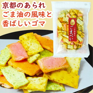 ܂ׂ 90g    ܂ ܂ ܐ Rcgp ĉ aَq َq   ܂ Mtg 蕨 v`Mtg syY yY s  s