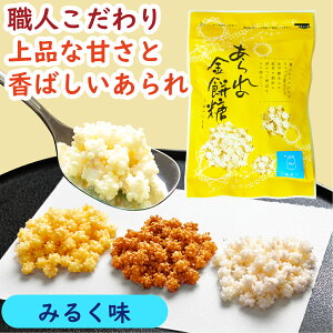 ̋ݓi݂邭j60g ~N  ؂Ƃ ԂԂ v`Mtg v[g Mtg aَq ĉ َq   yY syY s  lC 