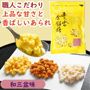 ̋ݓiaO~j60g aO~  ؂Ƃ ԂԂ v`Mtg v[g Mtg aَq ĉ  َq   yY syY s 