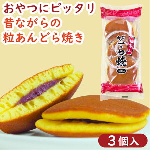 ǂ3 ǂĂ aَq َq  َq H 荠 y H   ӂ Ƃ eB[^C Mtg v`Mtg  s