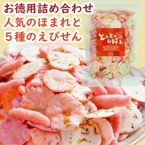 ƂƂꂨD 230g ѐ тׂ тق܂ CN~bNX CNׂ Dݐ p  ܂ lߍ킹 Mtg lC  s