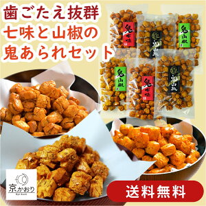 yzshꂨ6܁i3×2܁jZbg   ׂ h d ܂ lߍ킹 R Vrh Ⴢ Mtg v[g yY yY s 