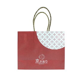 【有料】京かおり オリジナル手提げ袋 えんじ色（S）1袋｜袋サイズ：高さ180mm×横220mm×マチ90mm 手提げバッグ 手提げ袋 ショップ袋 ショッパー 紙袋 袋 ギフトバッグ プレゼント 贈り物 贈答用 お土産 贈答 お祝い 御祝 内祝い お返し お礼 来客用 京都ブランド 京かおり