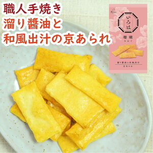   40g    IJL A ĉ Ă 疇 疇 疇 Ă pp ݖ H ܂  y  H `F ʂ  َq 