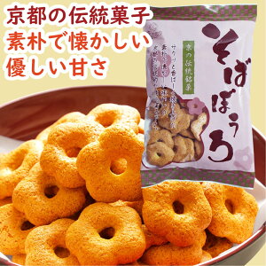 ΂ڂ 140g ڂ {[ ڂ ̕ fpȖ킢 ĉَq aَq    Mtg v`Mtg 蕨 yY syY yY  s`َq ΃X