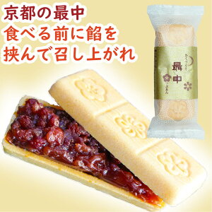 ĂÂŒ Q 1 Œ Œ Ȃ Œ Œ  aَq َq  XC[c aXC[c  ґ򂨂 Mtg v[g v`Mtg yY j 