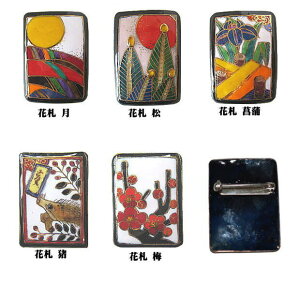 yUncleZz@Ă@u[` ԎDi5j