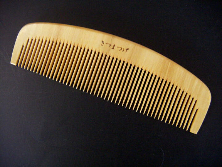 楽天市場】つげ櫛 さつまつげ 「とき櫛」4.0寸 薩摩つげ 日本製 : 京の恵み 