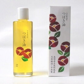 五島の椿油（長崎・五島列島産）　純つばき油　100g