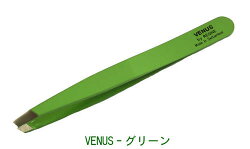 REGINEコスメティックツイーザー