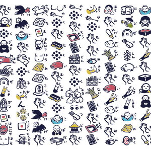 낿@Ăʂ^I@GSo^ɂGSo