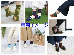 【京都くろちく】new文化足袋2和柄足袋くつ下