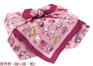 ys낿zGSo@߂񕗘C~@Furoshiki