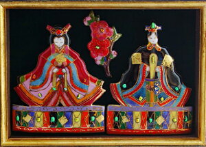 yUncleZzĂ-uzvl`()[󒍐]