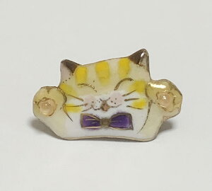 yUncleZz@Ă@su[` ˂ioUCg)