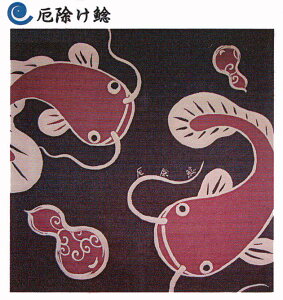 C~iӂ낵jJ^EEENӂ낵